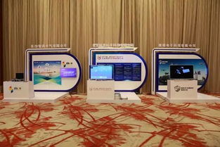 攜手共贏，智創未來 潤建通信首屆合作伙伴大會成功舉辦，深化云與智慧產業全面服務