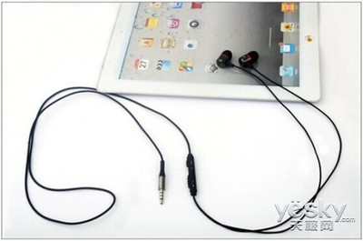 暢享完美音質(zhì) 浦諾菲悅聲WH600耳機(jī)，打造高效娛樂(lè)與辦公新體驗(yàn)