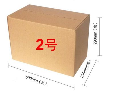 搬家寶典 選擇五層2號快遞紙箱的N個理由，輕松應對搬家難題
